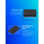 Внешний жесткий диск HDD Transcend (2.5