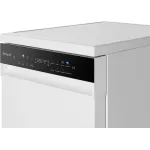 Посудомоечная машина Weissgauff DW 4539 Inverter Touch AutoOpen