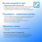 Клавиатура Oklick 105M (104кл)