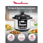 Moulinex CE620D32