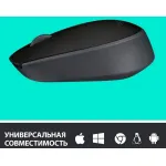 Мышь Logitech M171 Wireless Mouse Grey-Black USB (радиоканал, кнопок 3, 1000dpi)
