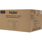 Микроволновая печь Haier HMB-DG208SA