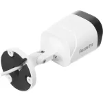 Камера видеонаблюдения Falcon Eye FE-MHD-B5-25 (аналоговая, уличная, цилиндрическая, 5Мп, 2.8-2.8мм, 2592x1944, 20кадр/с)