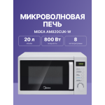 Микроволновая печь Midea AM820CUK-W