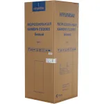 Морозильная камера Hyundai CU2005 (объем :171л)
