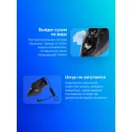 Утюг Philips DST5030/80