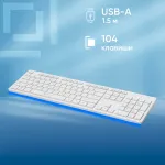 Клавиатура Oklick 500M White USB (классическая мембранная, 104кл)