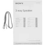 SONY XS-GTF6939