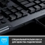 Клавиатура Logitech G815 CARBON LINEAR SWITCH ( механическая)