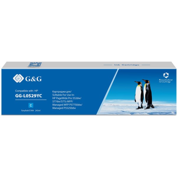 G&G GG-L0S29YC (голубой; 245стр; PW Pro 577, 552, Enterprise 556, 586)