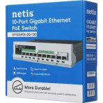 Коммутатор Netis ST110GPDI-2G-130