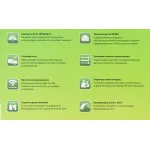 Роутер TP-Link TL-WR840N