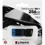 Накопитель USB Kingston DT80M/256GB