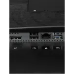 Моноблок IRU Tactio 23IP (23,8