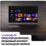 OLED-телевизор Haier S9 Pro (65
