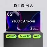 LED-телевизор Digma DM-LED65UBB33 (65