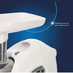 Мясорубка АКСИОН М42.02