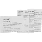 Коммутатор D-Link DGS-1005A/G1A