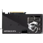 Видеокарта GeForce RTX 5060 2407МГц 8Гб MSI (GDDR7, 128бит)