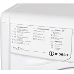 Стиральная машина Indesit IWSD 51051 CIS(фронтальная средняя, класс стирки/отжима/э.потребления: A/C/A , макс: 5кг, 1000 об/мин, 59.5x85x42см, белый)