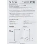 Компьютерная акустика Oklick OK-122