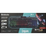 Клавиатура DEFENDER Legion GK-010DL RU Black USB ( мембранные, 104кл)