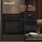 Weissgauff EOM 306 Edition