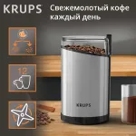 Кофемолка Krups GX204D10
