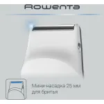 Машинка для стрижки Rowenta TN8961F4