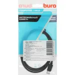 Кабель Buro (USB Type-C (m), Lightning (m), 1м, 3A)