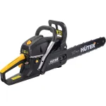 Бензопила Huter BS-45M (2300Вт/3.13л.с., 40см)