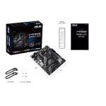 Материнская плата ASUS PRIME B550M-K ARGB (AM4, B550, xDDR4 DIMM, microATX, RAID SATA: 0,1,10)