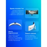 Монитор Samsung S57CG952NI (57