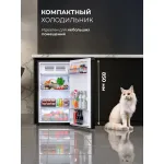 Холодильник Lex LSD100BL (A+, 1-камерный, черный)