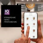 Кофемашина Polaris PACM 2080AC