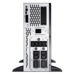 ИБП APC Smart-UPS X 2200VA Rack/Tower LCD (интерактивный, 2200ВА, 1980Вт, 8xIEC 320 C13 (компьютерный))