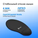 Коврик для мыши OKLICK OK-RG0550