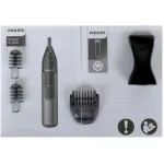Машинка для стрижки Philips NT5650/16