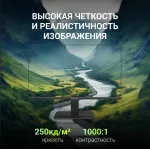 Монитор Digma Progress 24P403F (23,8