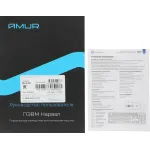 ПК Amur Нарвал B7I21 (Core i3 12100 3300МГц, DDR5 16Гб, SSD 512Гб 2.5