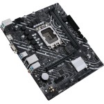 Материнская плата ASUS PRIME H610M-K D4 (SocketLGA1700, Intel H610, 2xDDR4, microATX)