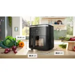 Аэрогриль Bosch MAF671B0