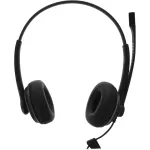 Гарнитура Yealink YHS34 Dual (оголовье, с проводом, 0.9м, накладные, RJ9)