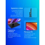 Монитор ASUS ROG Swift PA32UCR-K (32