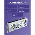 Видеокарта GeForce RTX 5080 2617МГц 16Гб Gigabyte (GDDR7, 256бит)