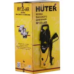 Мойка высокого давления Huter W135-AR