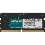 Память SO-DIMM DDR5 8Гб 4800МГц Kingmax (38400Мб/с, CL40, 260-pin)