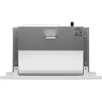 Микроволновая печь Hyundai HBW 2040 WG