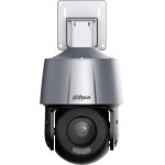 Камера видеонаблюдения Dahua DH-SD3A400-GN-A-PV (IP, сферическая, уличная, 4-4мм, 2560x1440)