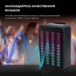 Музыкальный центр Hyundai H-MC1204